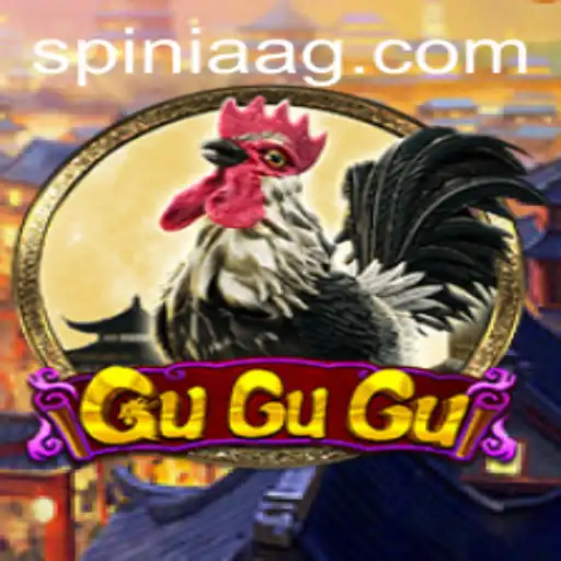 Discovering GuGuGu: A Comprehensive Guide to This Exciting Game