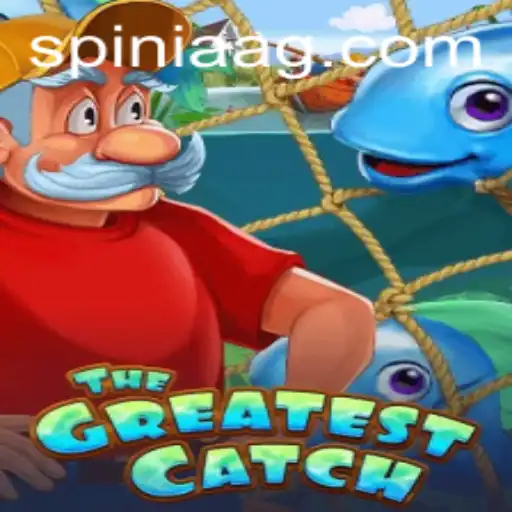 Unveiling TheGreatestCatch: A Thrilling New Game Adventure with br.betano